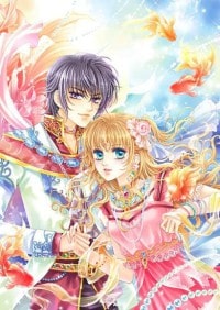 【海棠】魔尊的禁臠仙將