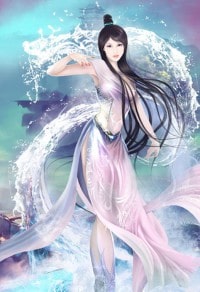 放水怎麼了