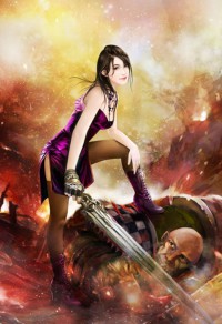 至尊妖婿
