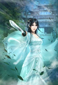 法術真理