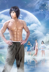 漓宮輓歌·藥引皇妃 作者:吉祥夜