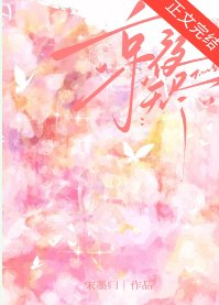 京夜無盡